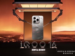 漫展出片神器 iQOO16影像配置公布