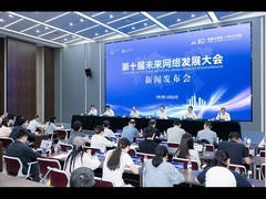 网络上的流量，第一次主要不再由人产生