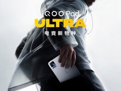 国补到手价5499元起 iQOO16即日开售