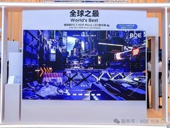 京东方推出135英寸全新P0.7超薄高亮COG玻璃基Micro LED！