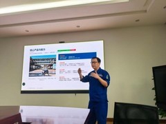 邦耀机器人落地益海嘉里 赋能化工本质安全智能巡检