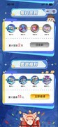 梦的第七章泡泡活动攻略：互点拉人头技巧