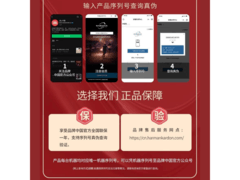 JBL CHARGE6 蓝牙音箱促销价1449元