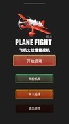 策略游戏大全 最新策略游戏精选