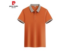 皮尔·卡丹男士商务POLO衫 32.9元超值入手