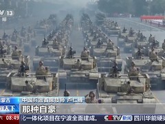 卢仁峰：46年坚守焊接一线，独手铸就坦克工匠精神