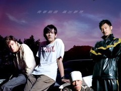 头文字D上映二十周年 4K修复版重映致敬青春与速度