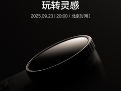 大疆新品Osmo Nano运动相机即将发布，磁吸设计引领创作新体验