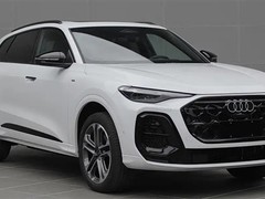 全新一代奥迪Q5L曝光：动力升级至200千瓦，年内上市