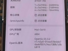 华为发布亲民折叠新机：麒麟8000+鸿蒙5.1