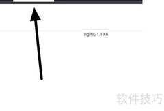 QQ音乐在线播放指南