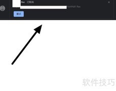QQ音乐在线播放指南