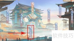 食物语音乐之声玩法指南