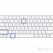 MacBook Pro Touch Bar 截图方法