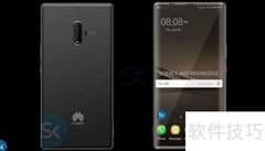 华为Mate 10对标iPhone 8