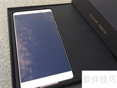 华为Mate 8开箱体验