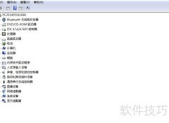 手动更换手机驱动教程