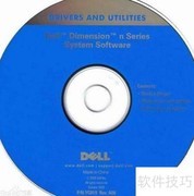 WHQL认证驱动更新指南