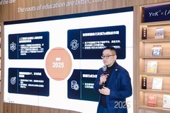 共赴AI驱动网络安全新时代：Fortinet年终媒体会成功举办