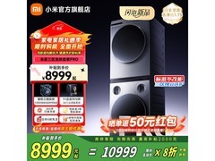 小米米家洗烘套装Pro三区洗钜惠