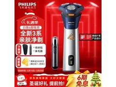 飞利浦S3881/02剃须刀活动价248元