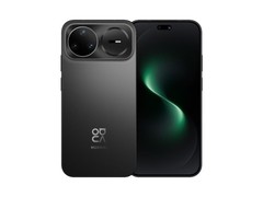 华为nova15 Pro昆仑玻璃版3799元
