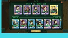 辐射：避难所Online平民刷光海攻略