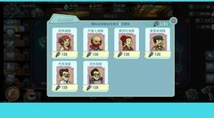 辐射：避难所Online平民刷光海攻略