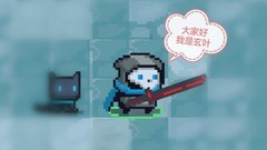 元气骑士刺客攻略：从入门到精通