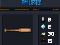 元气骑士刺客攻略：从入门到精通