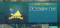 辐射：避难所Online7天战力破3万攻略