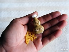 速效救心丸贴身携带存风险，科学储存方保急救效能