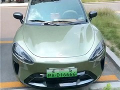 山东燕鲁公司就小米SU7/YU7三项外观专利提起无效宣告