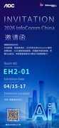 AOC两款AI新品即将首发，携全行业方案登陆北京InfoComm