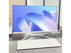 昂台27英寸酷睿i7一体机仅1390元