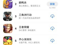 洛克王国：世界全平台上线，登顶iOS免费榜，坚持公平生态与情怀续作