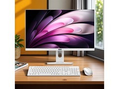 AOC一体机23.8英寸特惠