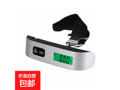 京东热销便携手提秤仅2.97元
