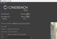 微星尊爵16 Flip AI+ 2026评测：翻转触屏解锁全能生产力