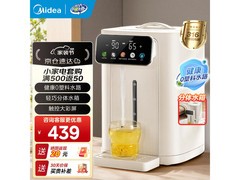 京东美的5L 316L电热水壶PLUS购超划算