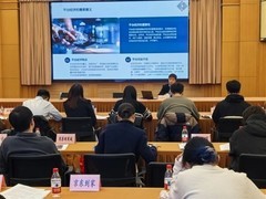 上海开展平台反垄断合规辅导，聚焦八类典型垄断风险行为