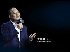 曾毓群：全固态电池2030年前难达百万辆级装车，当前技术成熟度仅4分