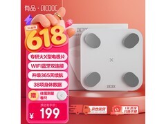 京东PICOOC体脂秤促销，到手价187元