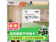 爱国者256GB TF卡限时279元