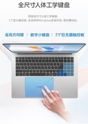 16寸轻薄笔记本推荐：华硕无畏16SE 2026，大屏高刷的均衡之选