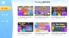 科大讯飞AI学习机上线Little Fox少儿英语动画，英语学习生态再扩容
