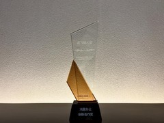 深耕语音输入 15 年，讯飞输入法获鸿蒙办公创新奖