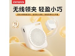 京东促销aiwa AS - 1扩音器，低至146元