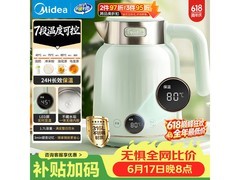 美的316L电水壶1.7L直降80元