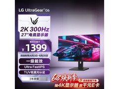 LG G6 27英寸2K电竞显示器